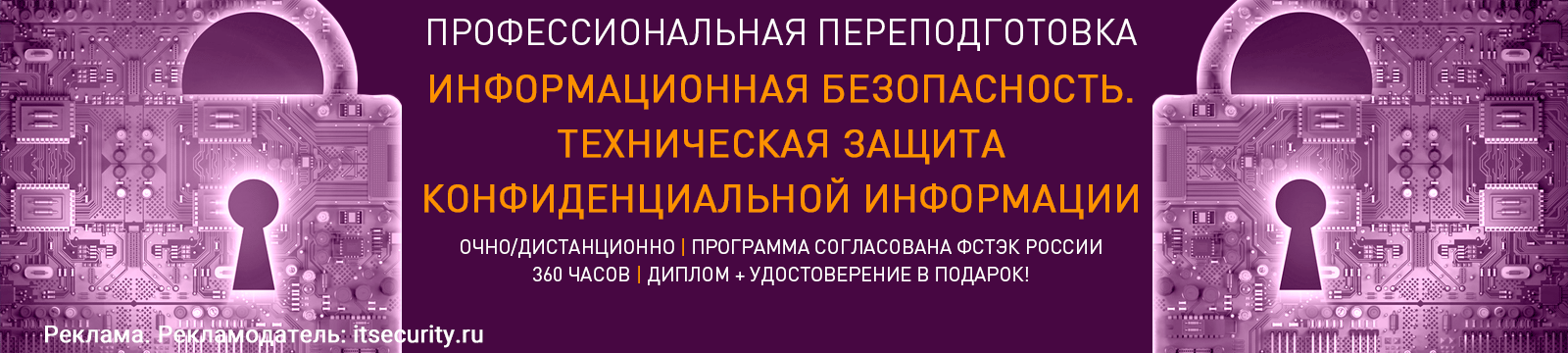 ПП03